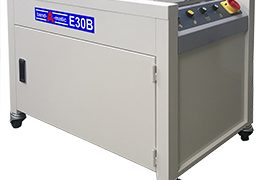 製品情報 】半自動梱包機 （ボックス型）E30B （新発売） | ナイガイ株式会社 梱包・包装ラインの機械化、省人化をトータルでサポート