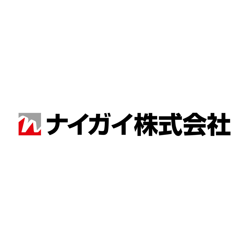 製品情報 | ナイガイ株式会社 梱包・包装ラインの機械化、省人化をトータルでサポート